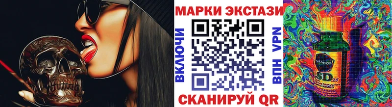 Марки N-bome 1,5мг  Лысьва 